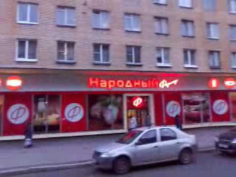 СПб Наличная ул д 33 1 эт