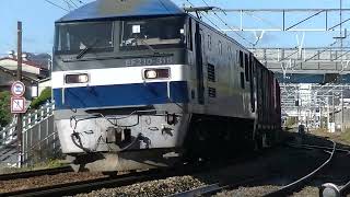2070列車［吹］EF210-318