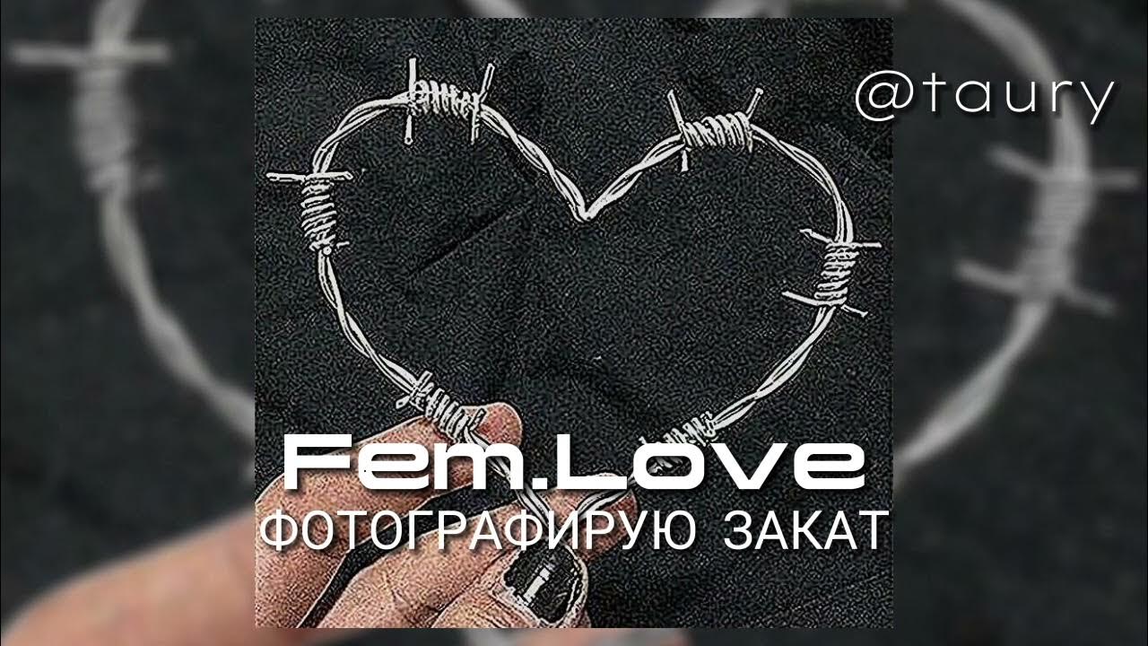 закат спид ап. спид ап плейлист. фотографирую закаткто поëт. закат спид ап. закат спид ап.