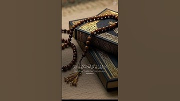 سورة المؤمنون