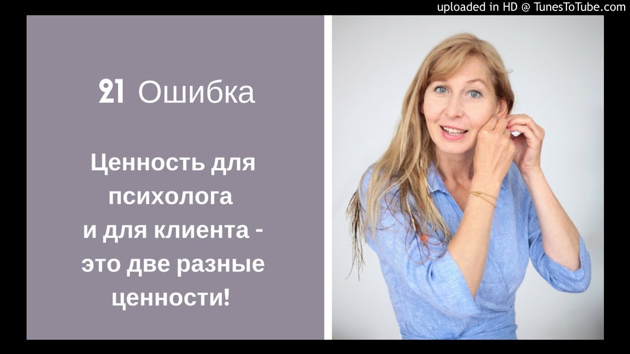 Ошибка 21 митсубиси Ошибка 21 митсубиси