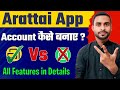 Best WhatsApp Alternative? 🤔 Arattai App Full Review in Hindi #arattai