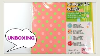 UNBOXING Origami Paper! Fashionable Chiyogami Origami Megapack - Michaels Stores Crafts