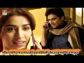 Badla Lena Magar Pyar Se - Best Romantic Jodi Of Pakistani Drama's | Humayun Saeed & Mehwish Hayat
