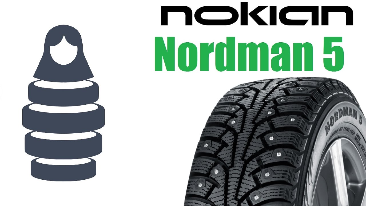 Шины ikon nokian tyres nordman sx3 отзывы