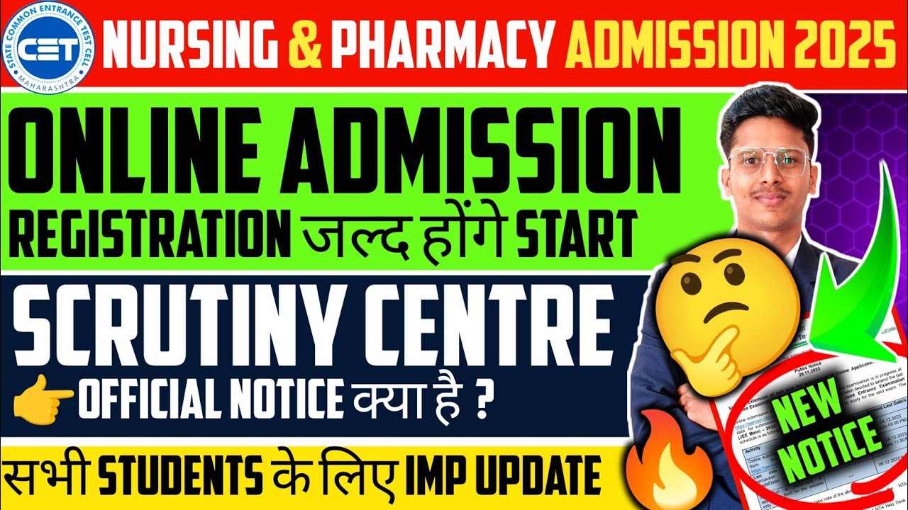 Mh Nursing Cet Admission Process 2025 | Registration Date | Counselling ...