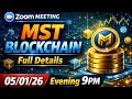 MST Blockchain Zoom Meeting | Full Details 💎📅 05/01/26 | ⏰ 9 PMDon’t Miss This Opportunity! 🔥💯
