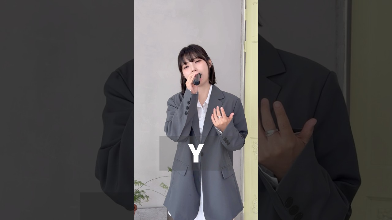 이 노래 아는 사람?! #댓글로