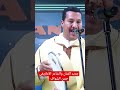 جديد الفنان والشاعر الامازيغي حسن الشواف والمجموعة