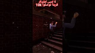 واخيرا بيدقت بوليس ? (محاكي المتشرد) shorts short gaming trending mehdi_blaze