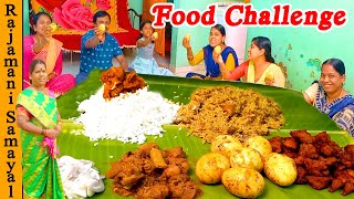 BIRYANI EATING CHALLENGE | Food Challenge |  EATING CHALLENGE  IN TAMIL (Rajamani Samayal)