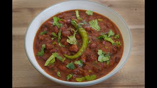SMALL RED KIDNEY BEANS CURRY / SMALL KASHMIRI RED RAJMA MASALA / VEGAN RECIPE