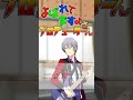 【お電話ですよ、Pさん】榊夏来1
