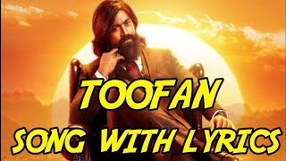 Toofan song with lyrics in Telugu