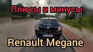 Обзор Renault Megane 3 поколения