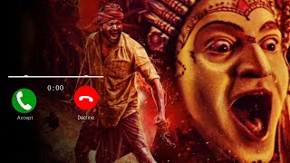 Kantara Bgm Ringtone || [ Download Link 👇 ] screenshot 3