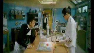 Yoo Ah In - Antique Bakery in cut  #2