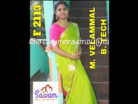 pillai matrimony 65# மணமகள்#   jathagam biodata photos# saivavarangal mattum