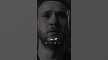 جرب تعيش من بعدي الشامي Explore متابعه 