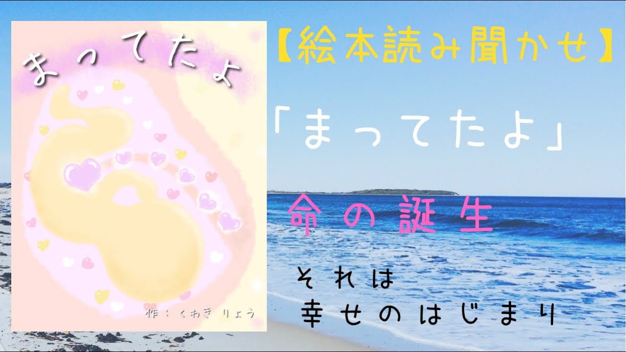 Fbs福岡放送 めんたいワイド で特集 Child Fbs福岡放送 めんたいワイド で特集 Child