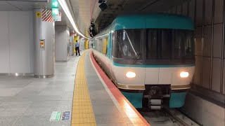 JR西日本 283系 HB601編成 特急くろしお新大阪行 大阪駅地下ホーム 発車