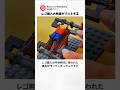 中世の『お城セット』を買い占めた男が作った、想像を絶する『恐怖の装置』がヤバすぎるあるある・レゴ】