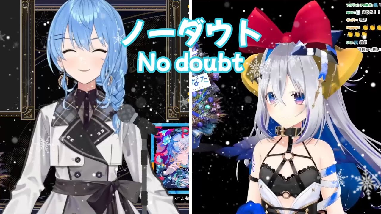 Relaxtime 5品　＊　ホロライブ　星街すいせい　天音かなた　他 Relaxtime 5品 ＊ ホロライブ 星街すいせい 天音かなた 他