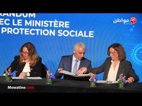فارما5 تدشن مصنعها الذكي سمارت فاكتوري بكلفة ناهزت 30 مليار سنتيم
