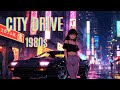 TOKYO LOVE STORIES &ndash; 80s Japanese City Pop Romance | 東京の愛・懐かしい恋の物語【Playlist】