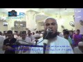 013سورة الرعد من تراويح رمضان1437هجرية2016 ميلادية مسجد أهل السنة مع الشيخ عبد الرحمن الشحات013 013سورة الرعد من تراويح رمضان1437هجرية2016 ميلادية مسجد أهل السنة مع الشيخ عبد الرحمن الشحات013