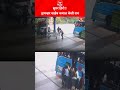 सुपर हिरो ड्रायव्हर साहेब कमाल केली राव #viralvideo #trending