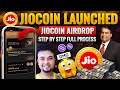 💥 Jio Coin Airdrop | Jio coin kaise earn kare free me | Jio coin kaise milega | JioCoin | Jio Sphere