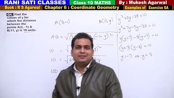 Class 10 Maths (Ex 6A Example 4) Coordinate Geometry (RS Agarwal 2019)