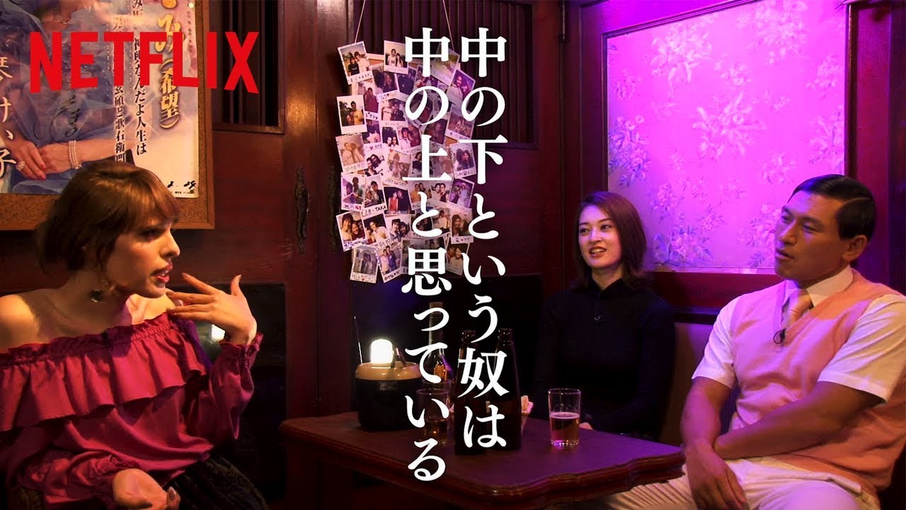 あいのり 18 動画 1話 最終回まで無料視聴 見逃した方 はこちら 動画配信サービスまとめサイト