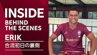 WELCOME BACK!! Behind the Scenes of Erison Joining the Team