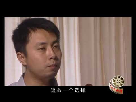 袁世凯习近平 草根英雄胡创业奇迹——不朽的传奇张作霖 29-HD高清完整版