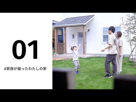 合同会社itsuba.net(イツバネット)