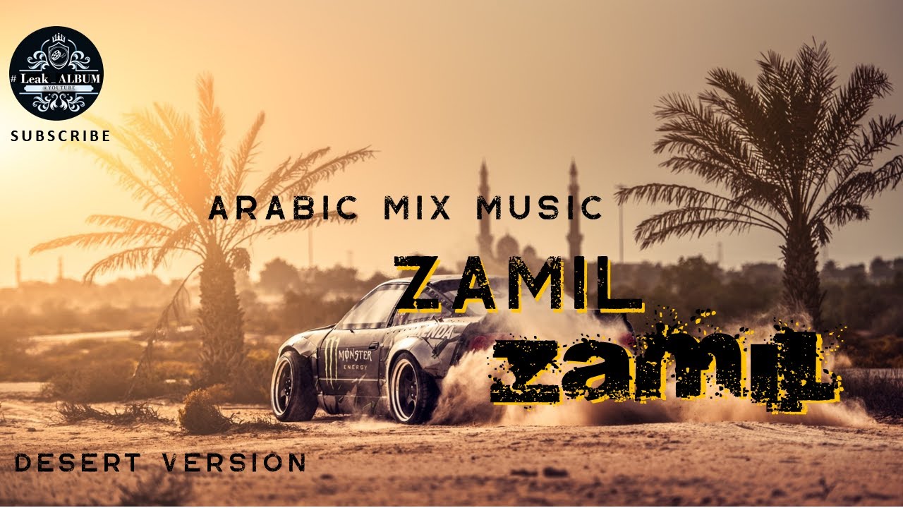 Zamil Zamil Arabic Music Rolls Royce Car Drift in the Desert YouTube