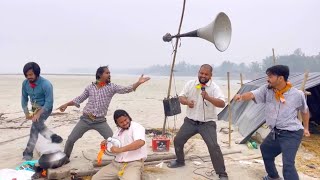 New comedy amazing funny🤣Videos 2024 New year funny video By Bindas Fun Ds2 Ep-129