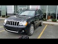 2008 Jeep Grand Cherokee 3.0L Diesel used car inspection Quebec Boucherville Canada| 0237