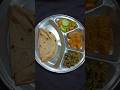 Bihari thali food tiffinbox soni ghar roti paneer ki sabjibhindi ka bhujiyasaladsimple