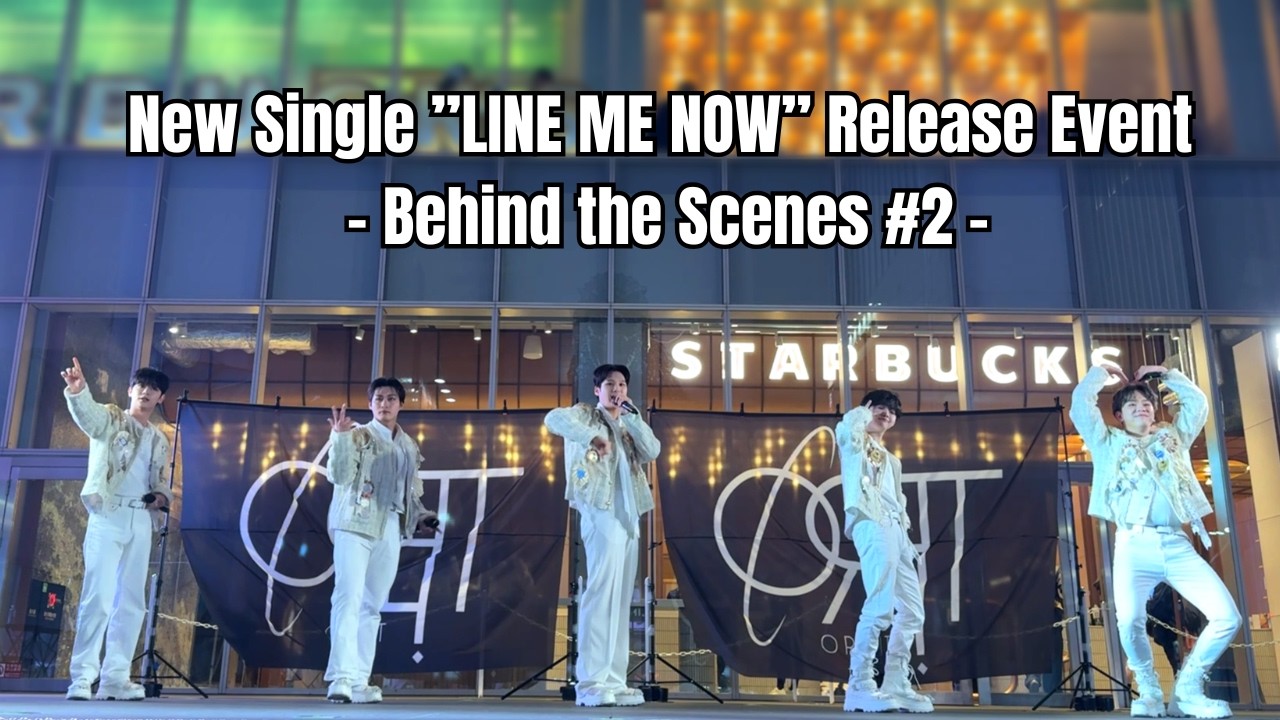 𝐍𝐞𝐰 𝐒𝐢𝐧𝐠𝐥𝐞 “𝐋𝐈𝐍𝐄 𝐌𝐄 𝐍𝐎𝐖”