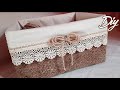 طريقة عمل منظمات بالكرتون | How to make a storage box | DIY cardboard organizer