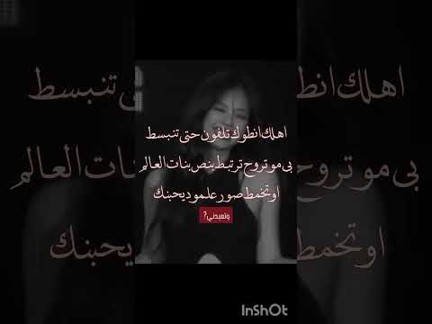 ميحتاچ امنشن  اكسبلور ايقنت لايك اقنباسات    تصميمي ترند
