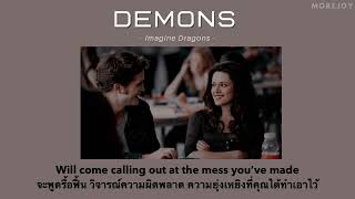 Download Lagu [Thaisub] Demons – Imagine Dragons แปลไทย MP3