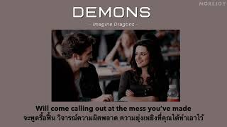 [Thaisub] Demons – Imagine Dragons แปลไทย