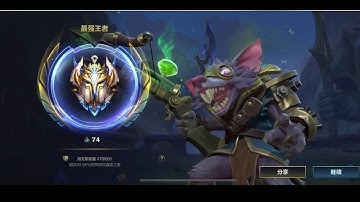 Twitch Tốc Chiến : TOP 10 Twitch Rank Thách Đấu Vác Đi rừng Gánh Team P 4.2 ( Wild Rift )
