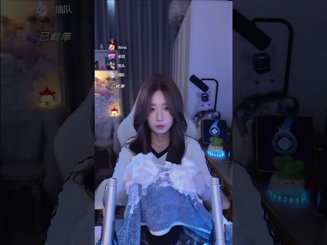 🔴 LIVE:ASMR & LOVE 2026/05/30 04:01:04.