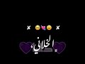 تصميم على اسم داليا تصميم على اسم داليا
