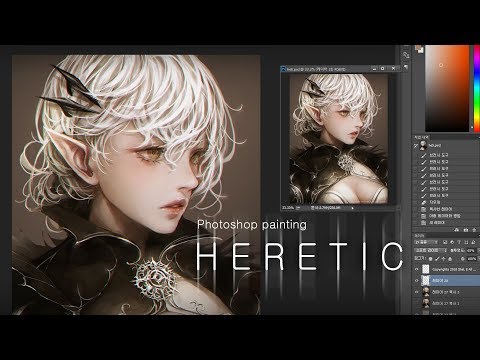 Photoshop Painting - Heretic 포토샵 스피드 페인팅